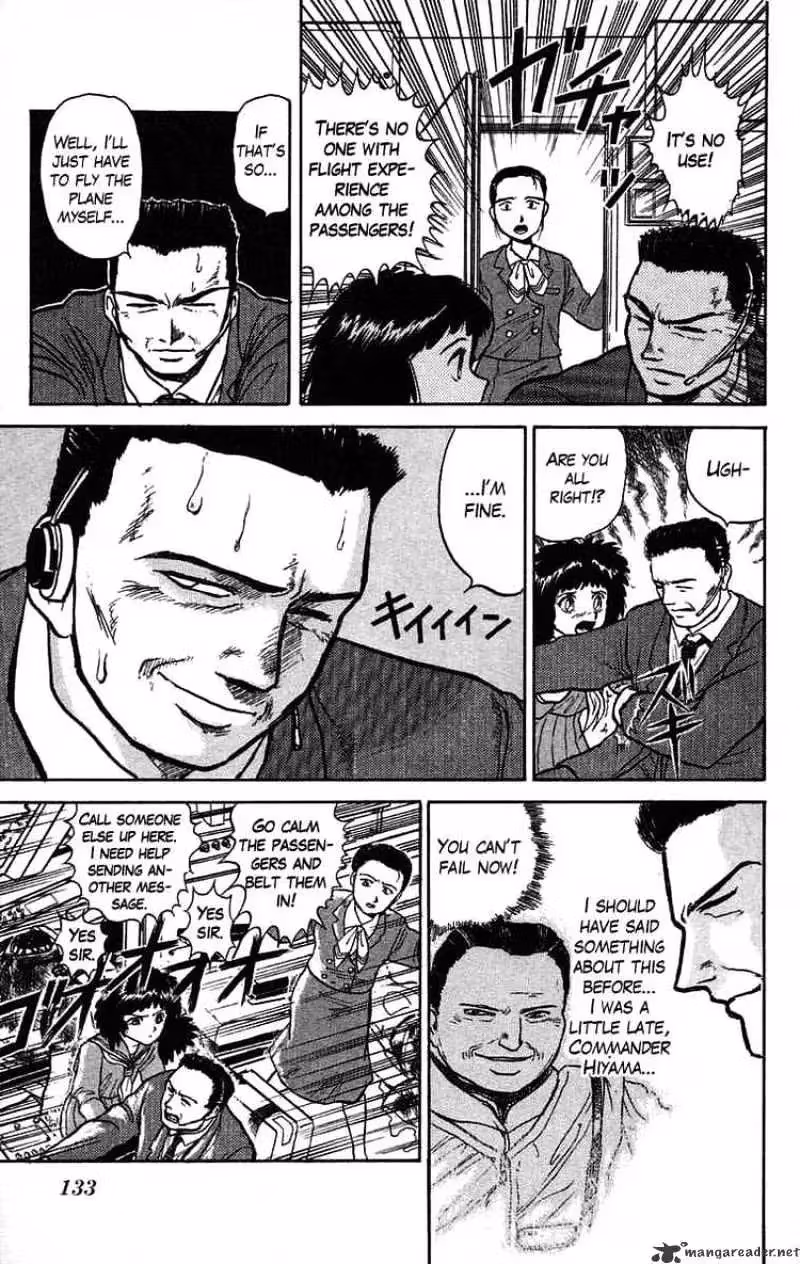 Ushio and Tora Chapter 32 page 3 - 