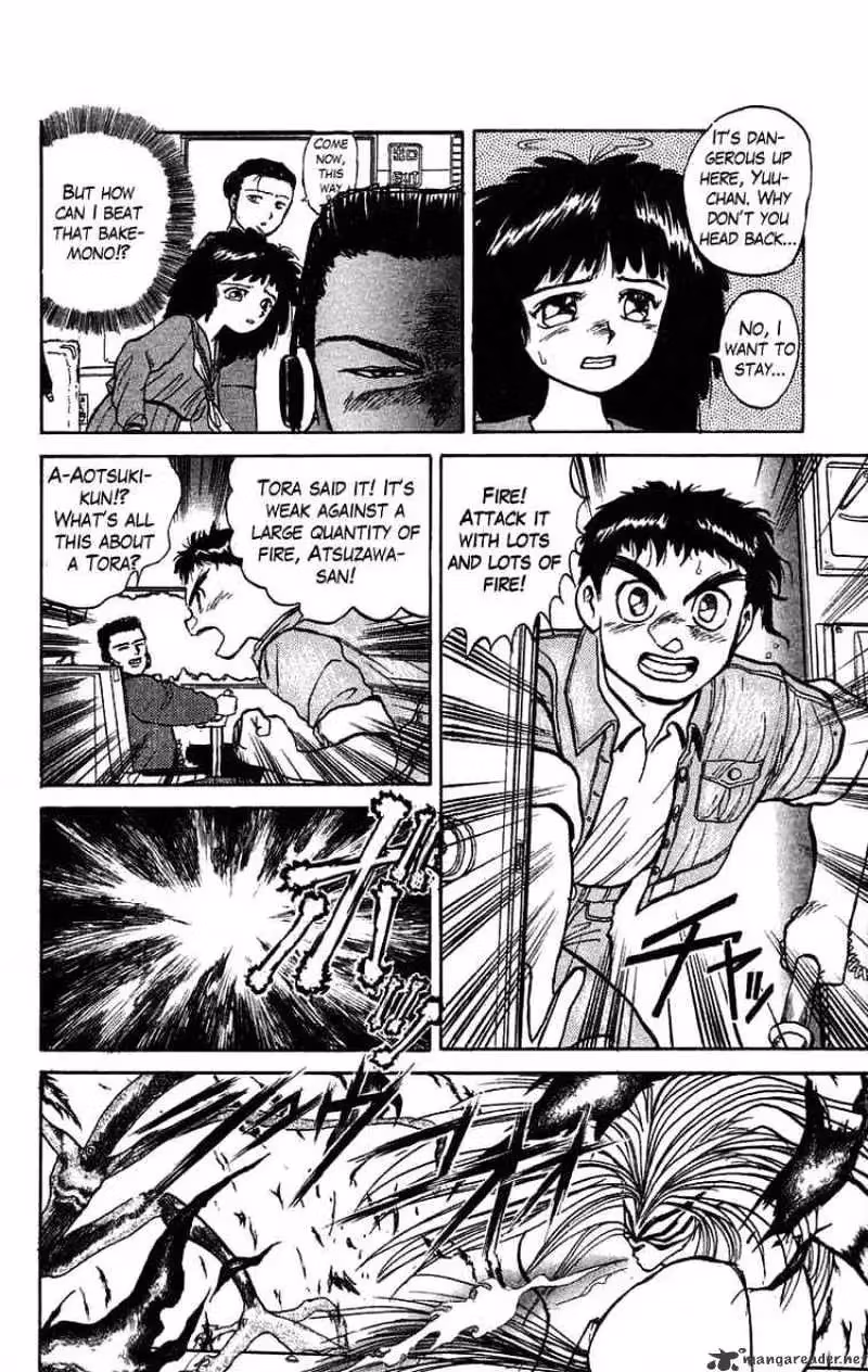 Ushio and Tora Chapter 32 page 4 - 