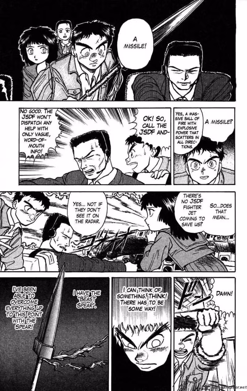 Ushio and Tora Chapter 32 page 7 - 