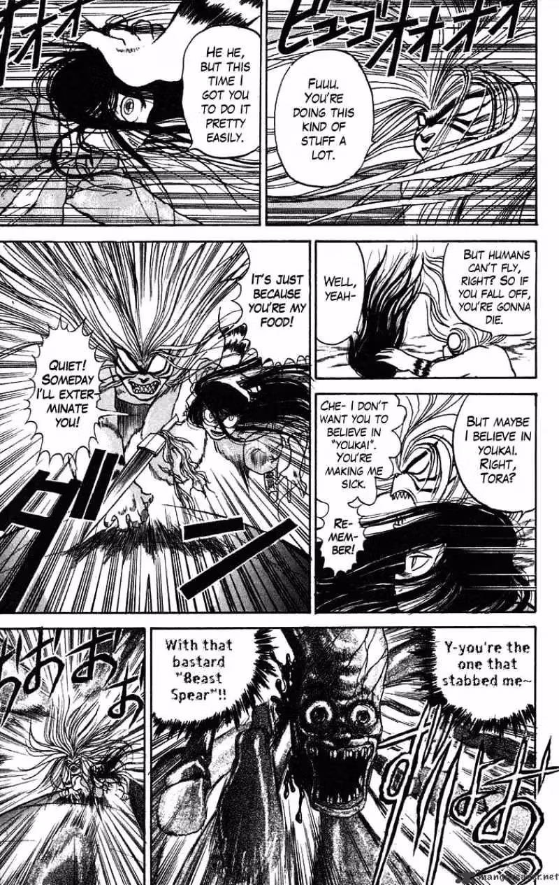 Ushio and Tora Chapter 33 page 11 - 