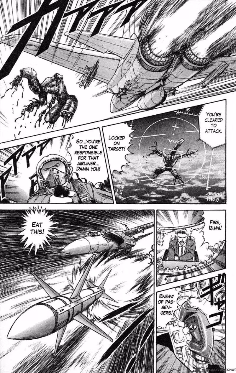 Ushio and Tora Chapter 33 page 16 - 