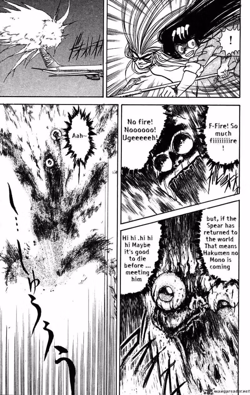 Ushio and Tora Chapter 33 page 18 - 