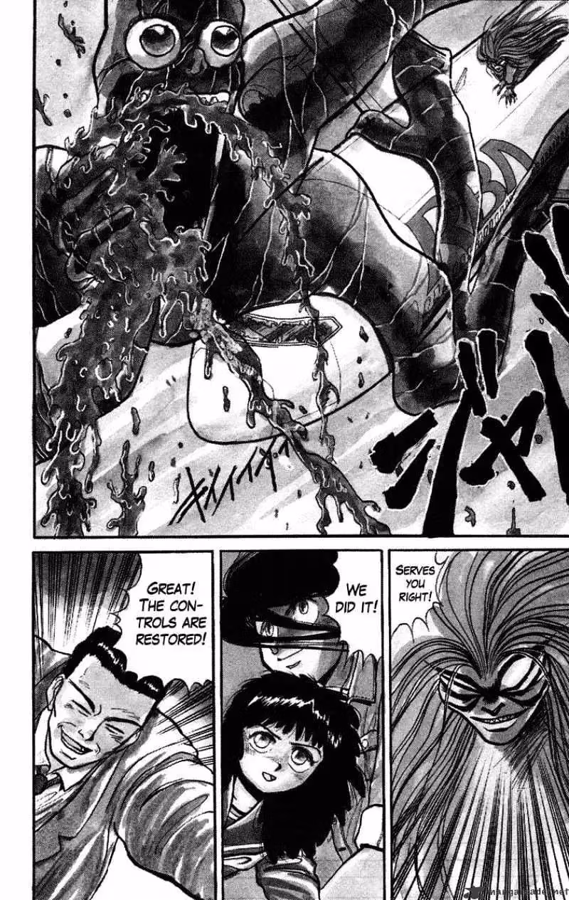 Ushio and Tora Chapter 33 page 3 - 