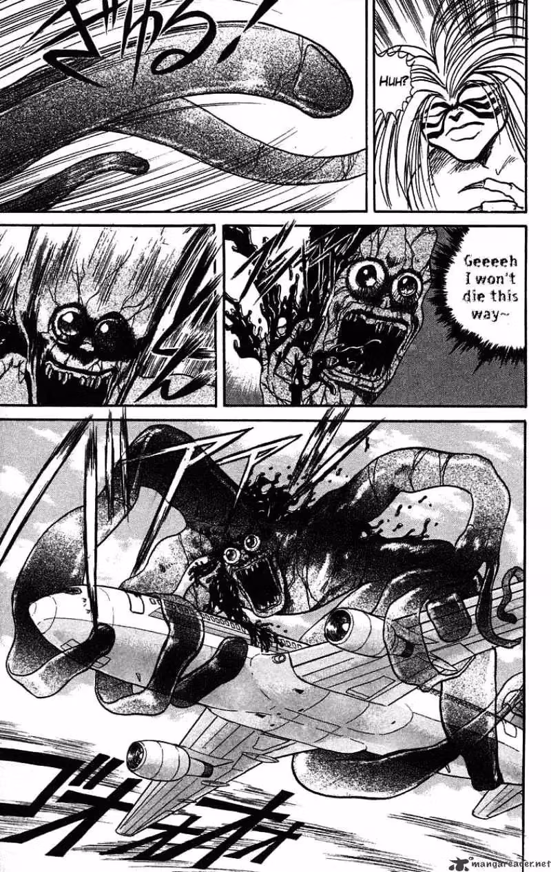 Ushio and Tora Chapter 33 page 4 - 