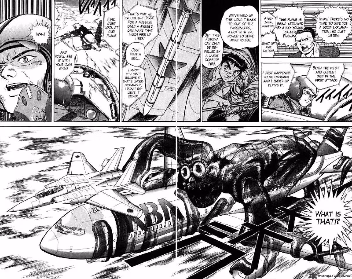 Ushio and Tora Chapter 33 page 7 - 