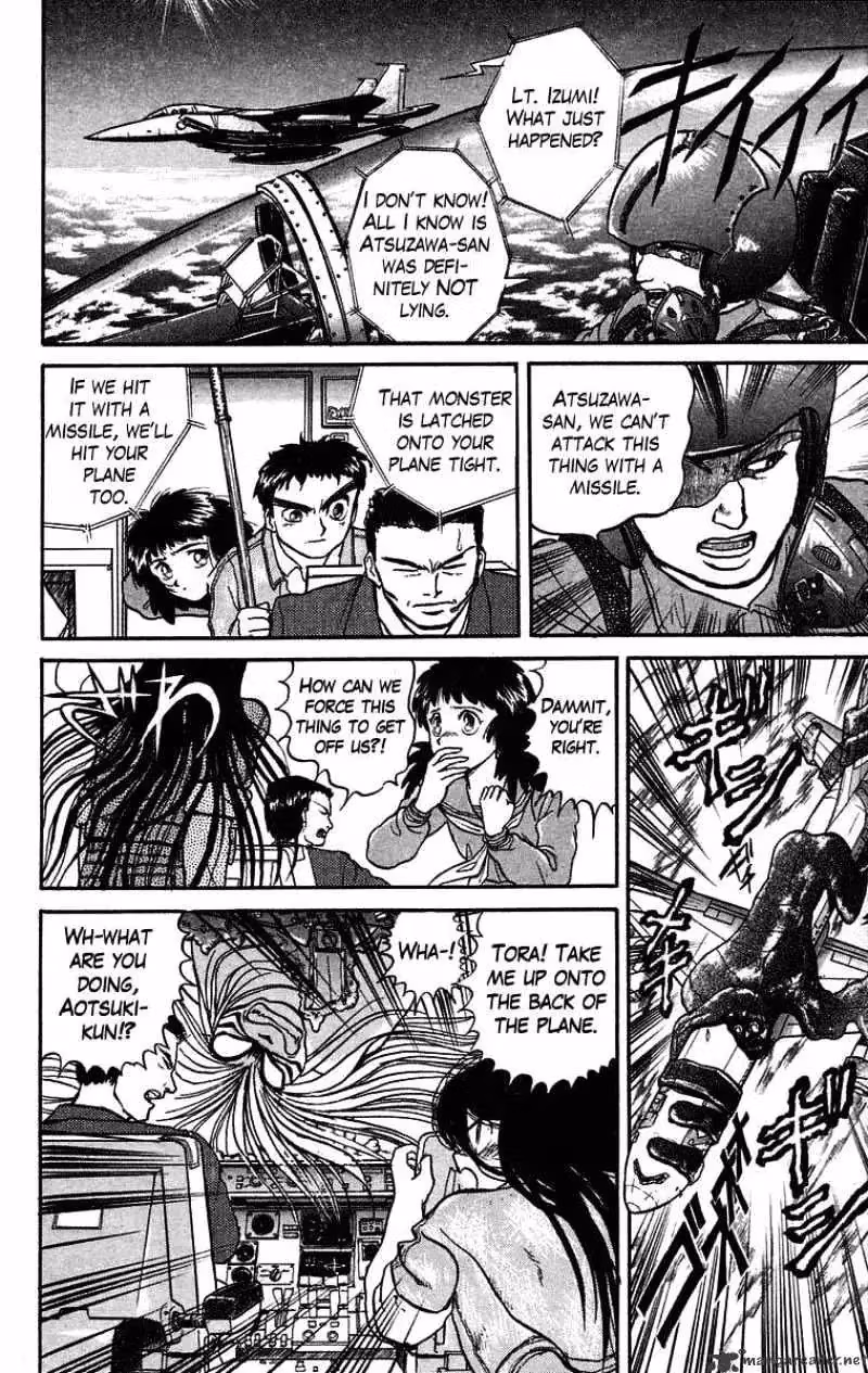 Ushio and Tora Chapter 33 page 8 - 