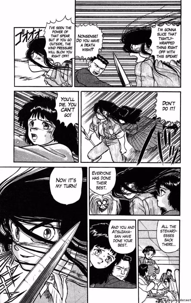 Ushio and Tora Chapter 33 page 9 - 