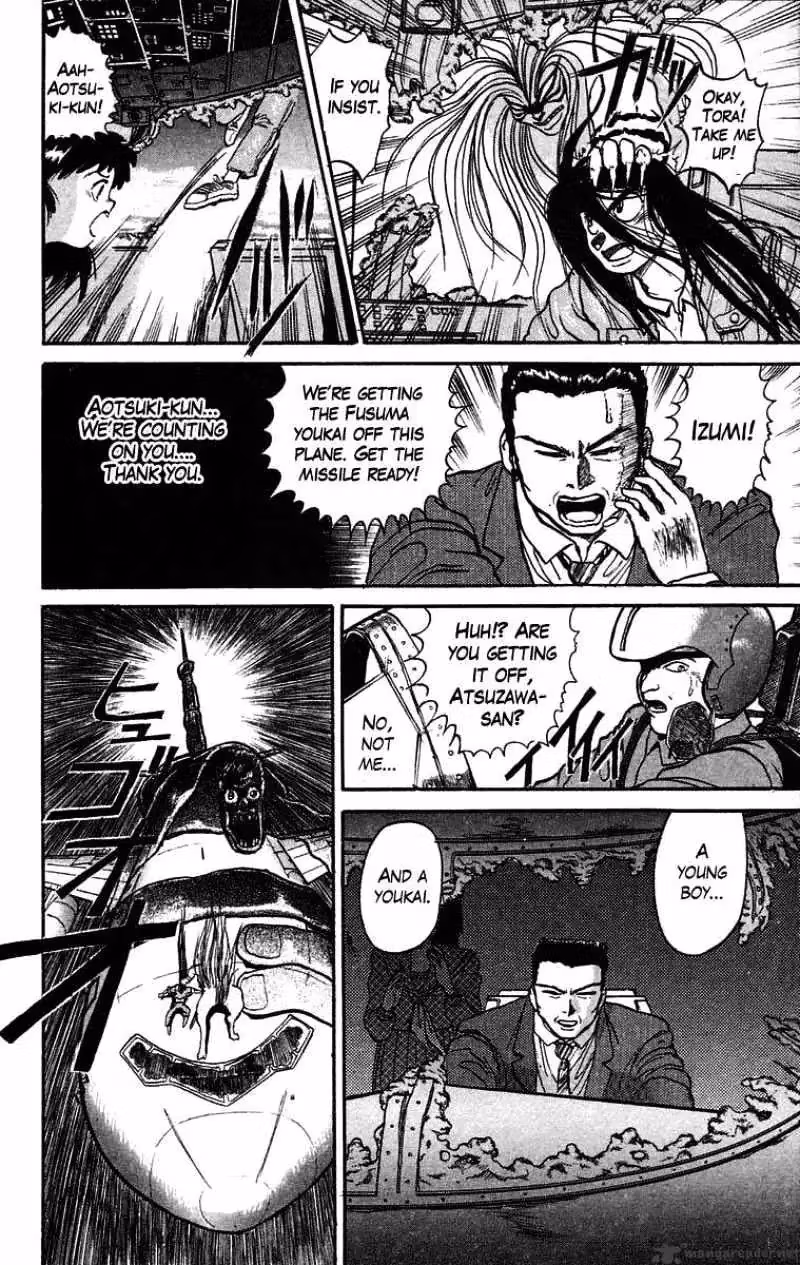 Ushio and Tora Chapter 33 page 10 - 