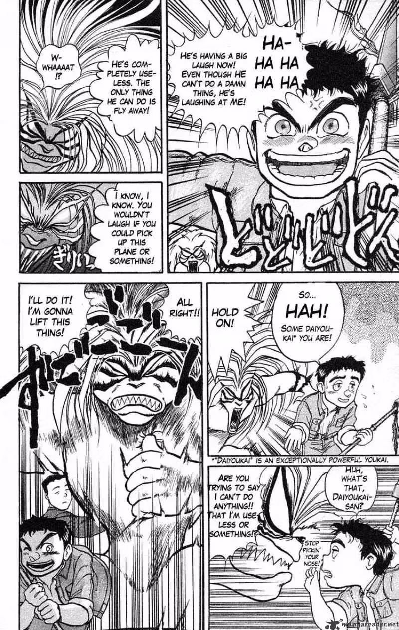 Ushio and Tora Chapter 34 page 11 - 