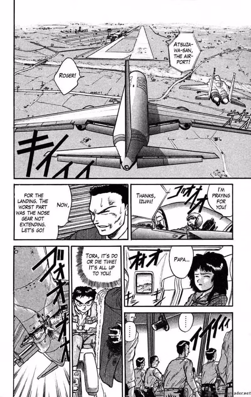 Ushio and Tora Chapter 34 page 13 - 