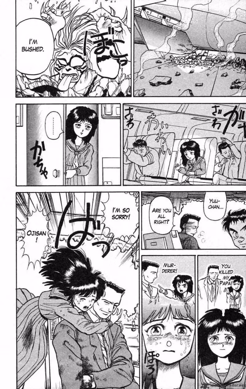 Ushio and Tora Chapter 34 page 18 - 