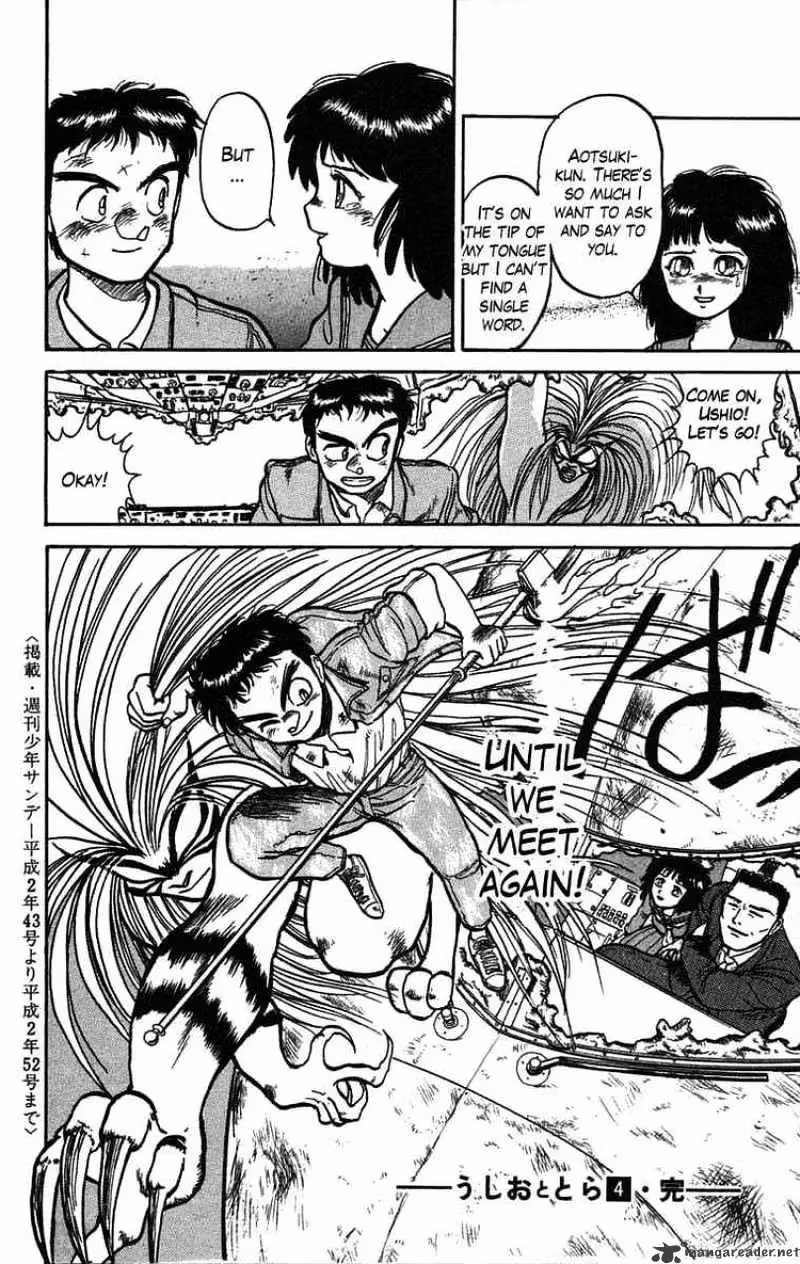 Ushio and Tora Chapter 34 page 20 - 
