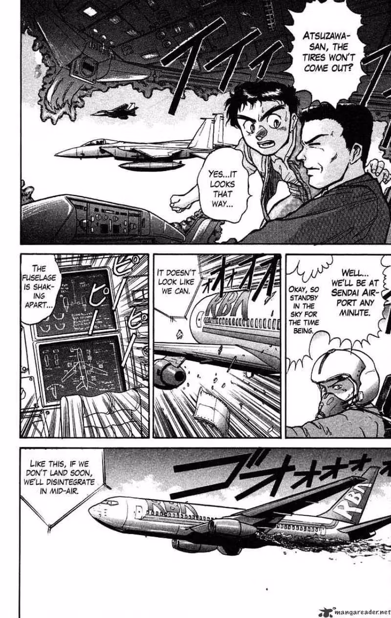 Ushio and Tora Chapter 34 page 3 - 