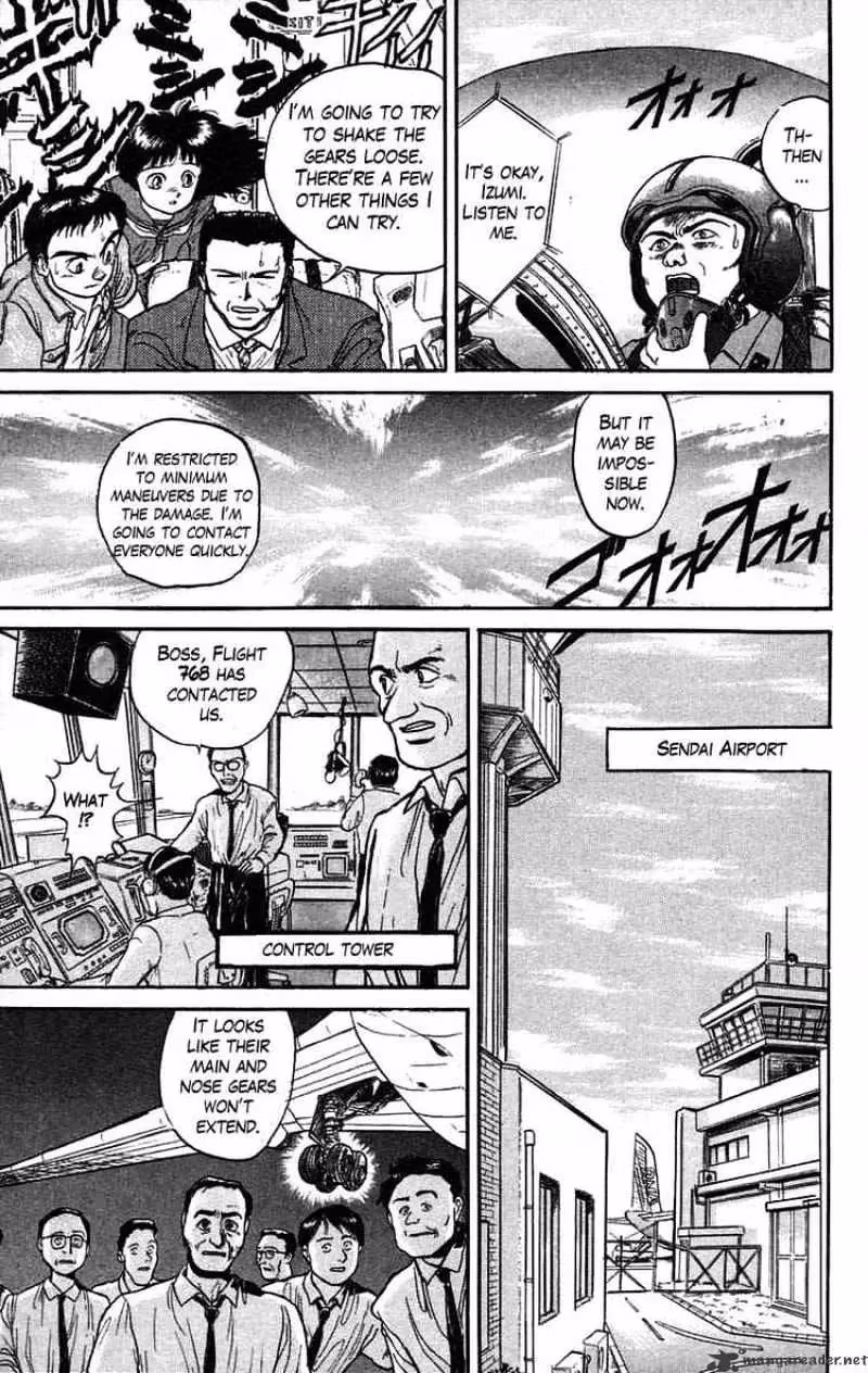Ushio and Tora Chapter 34 page 4 - 
