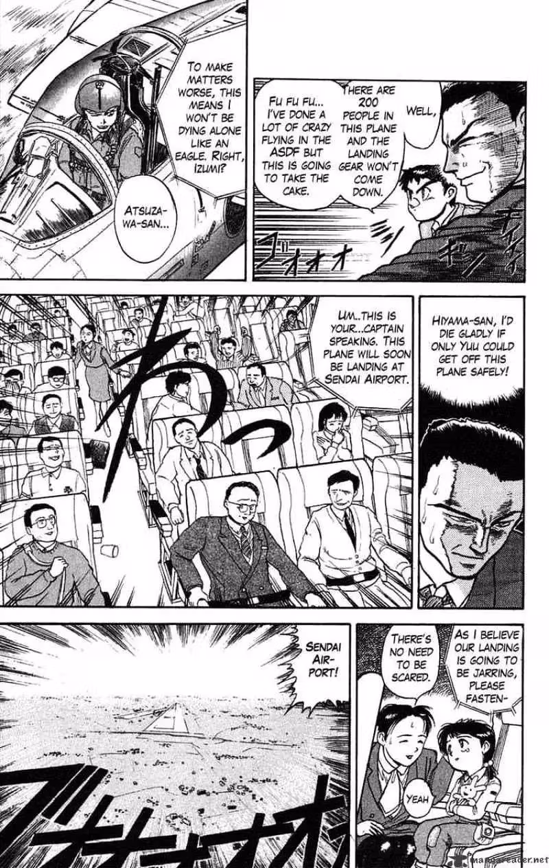 Ushio and Tora Chapter 34 page 8 - 