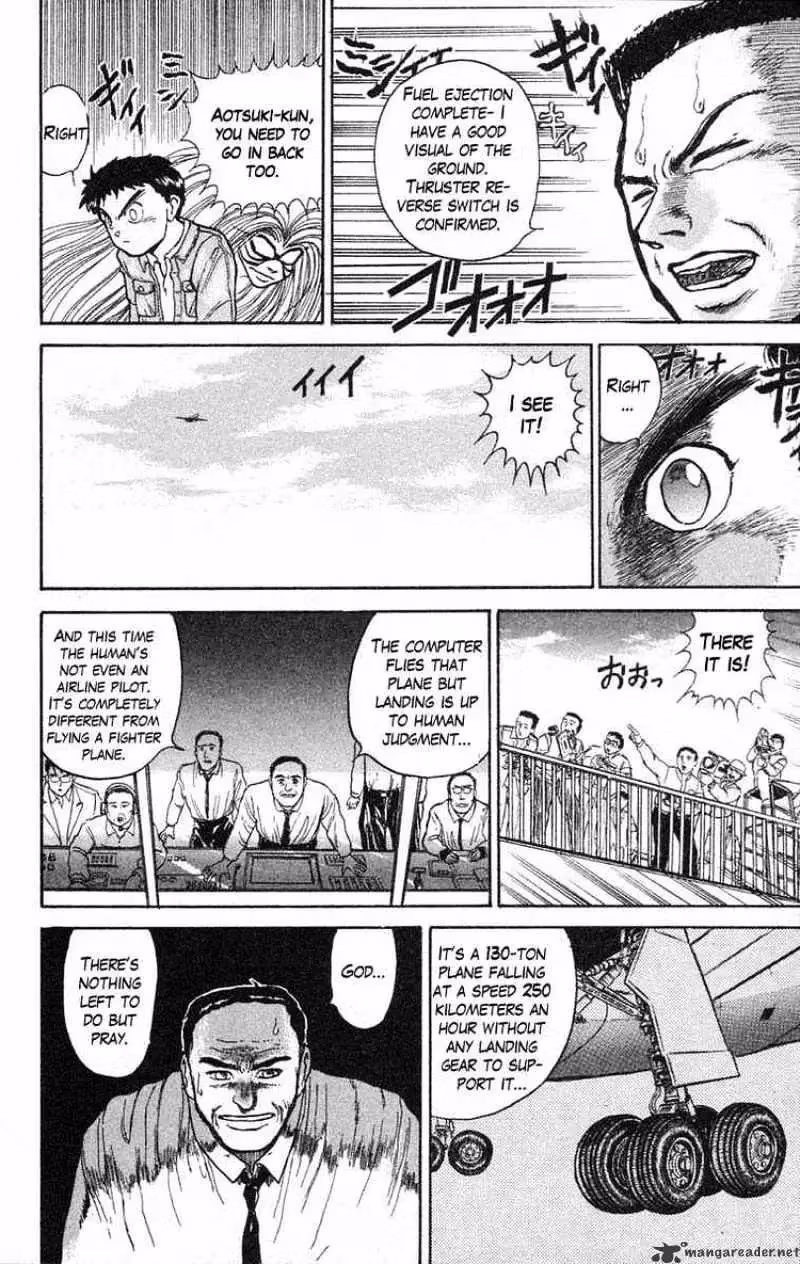 Ushio and Tora Chapter 34 page 9 - 