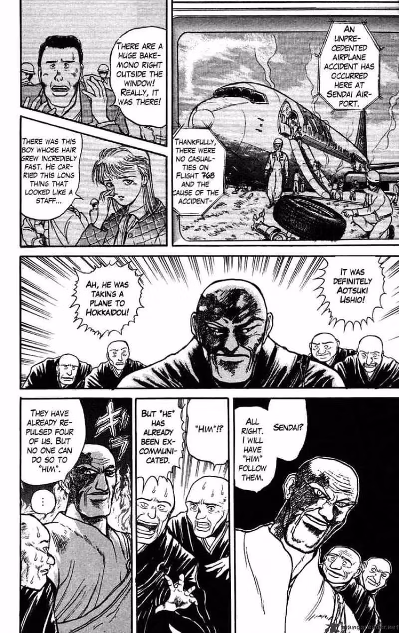Ushio and Tora Chapter 35 page 11 - 