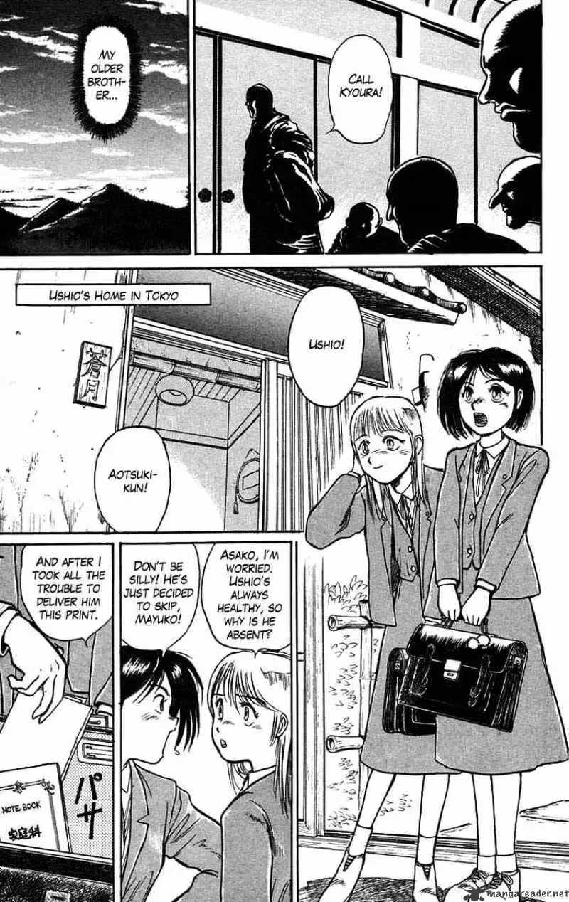 Ushio and Tora Chapter 35 page 12 - 