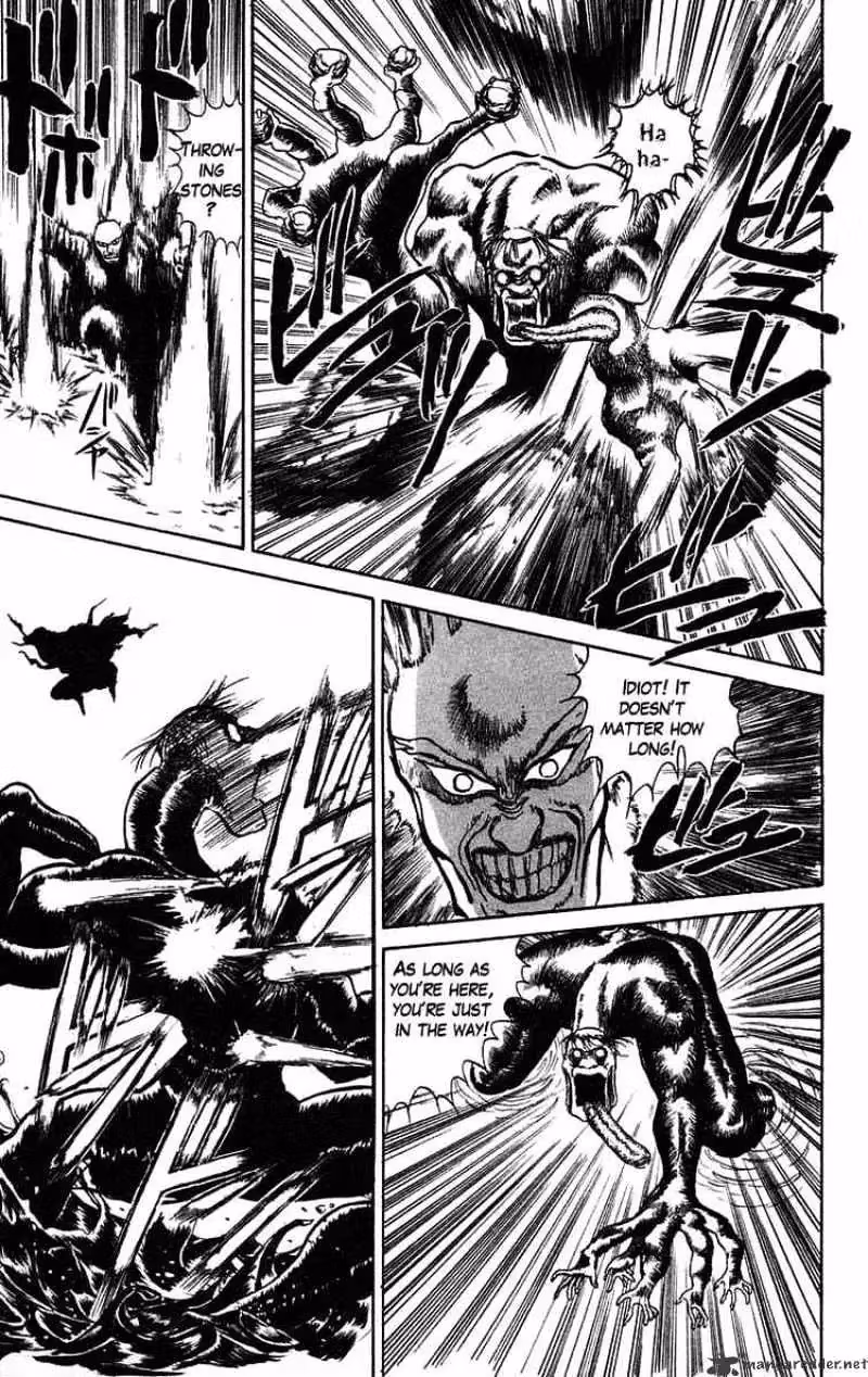 Ushio and Tora Chapter 35 page 16 - 