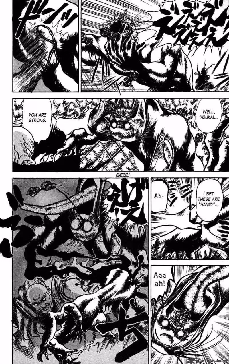 Ushio and Tora Chapter 35 page 17 - 
