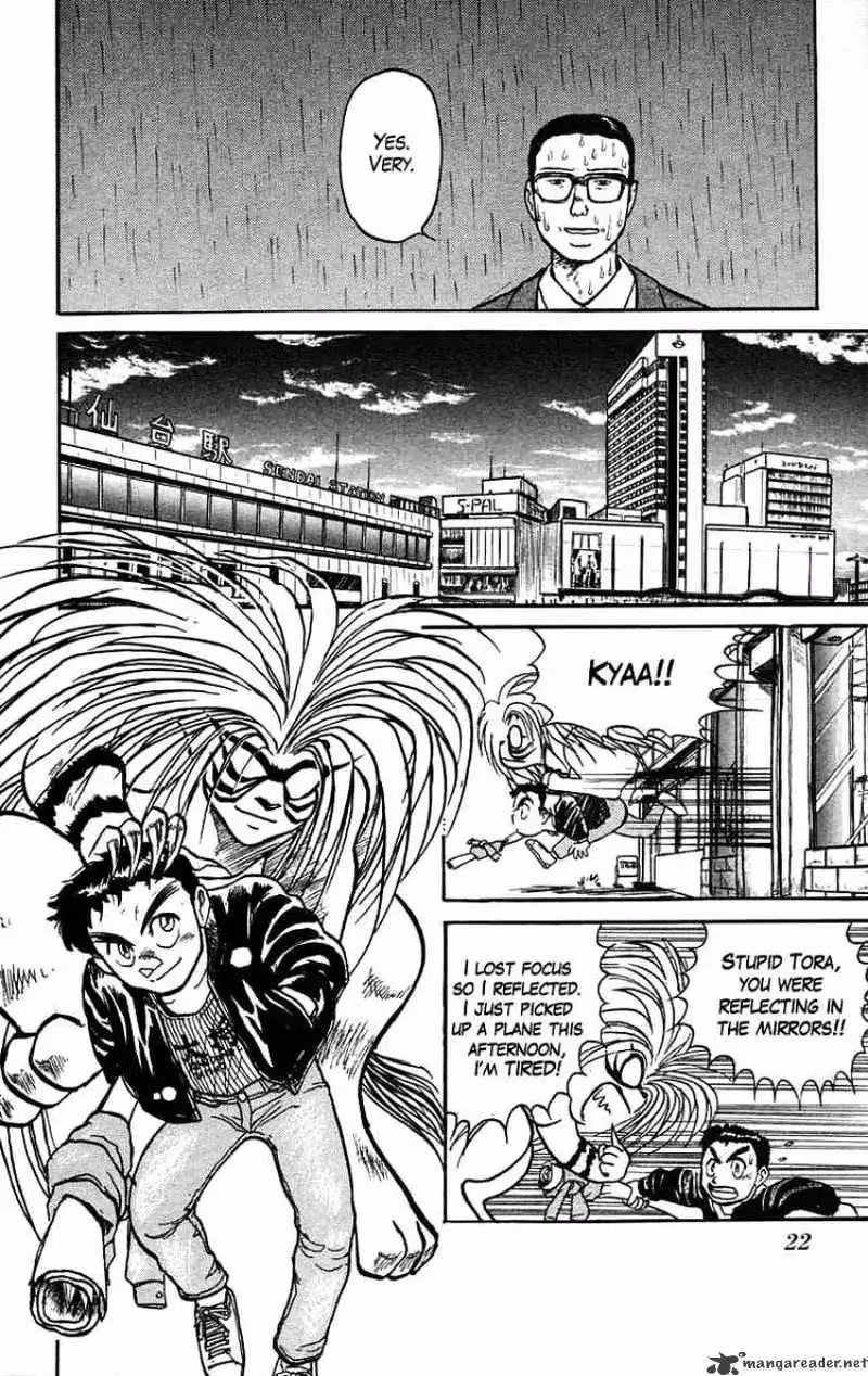 Ushio and Tora Chapter 35 page 21 - 