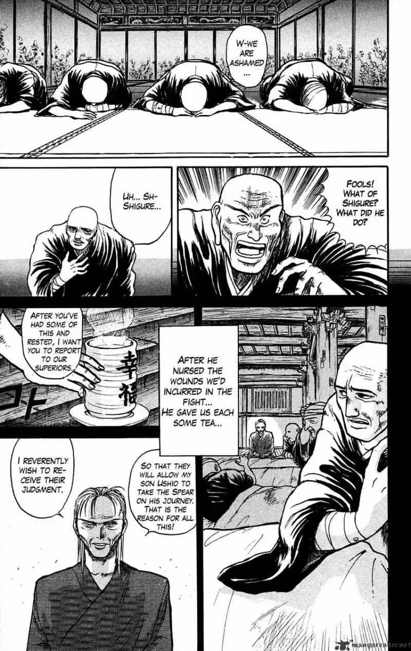 Ushio and Tora Chapter 35 page 8 - 