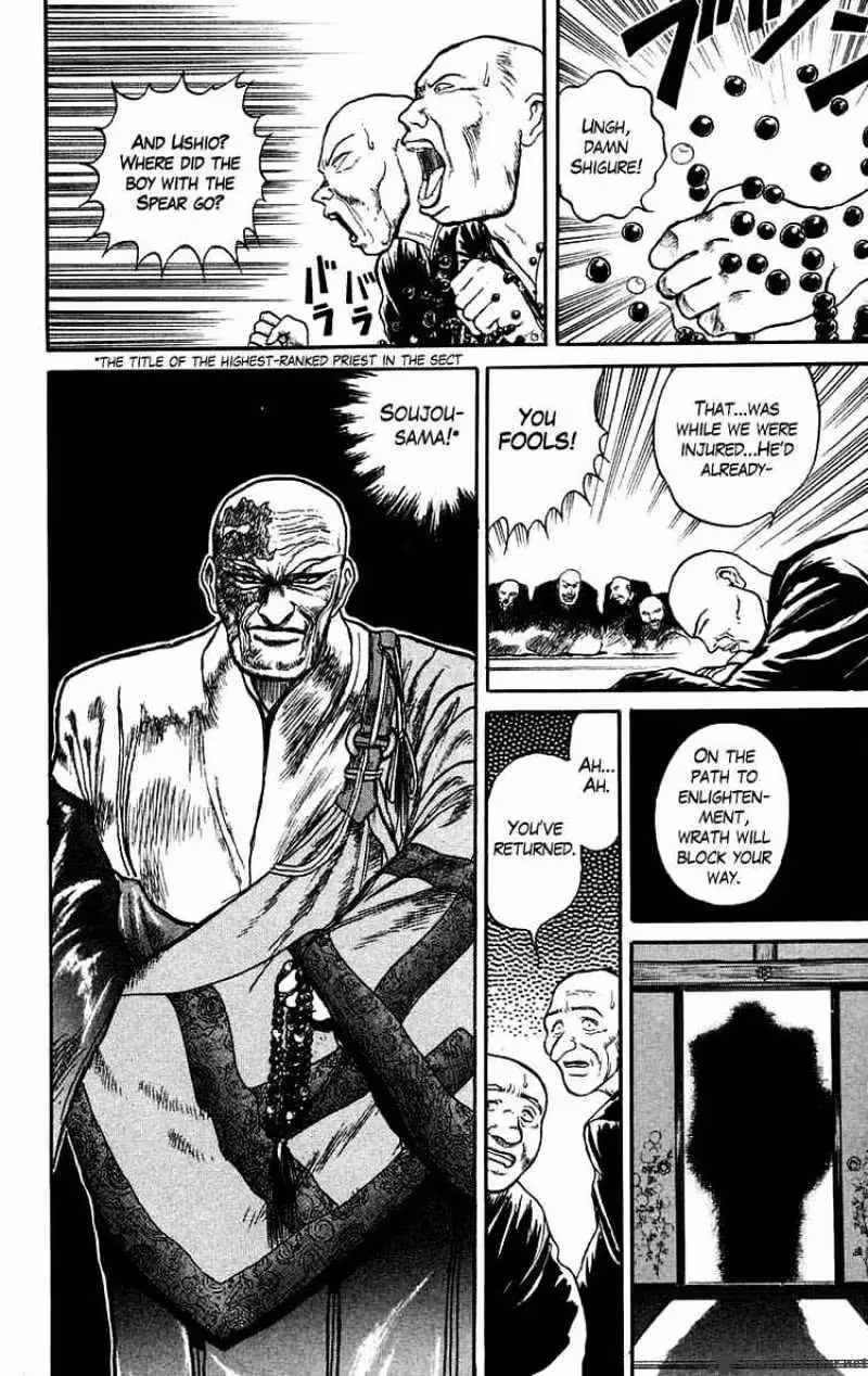 Ushio and Tora Chapter 35 page 9 - 