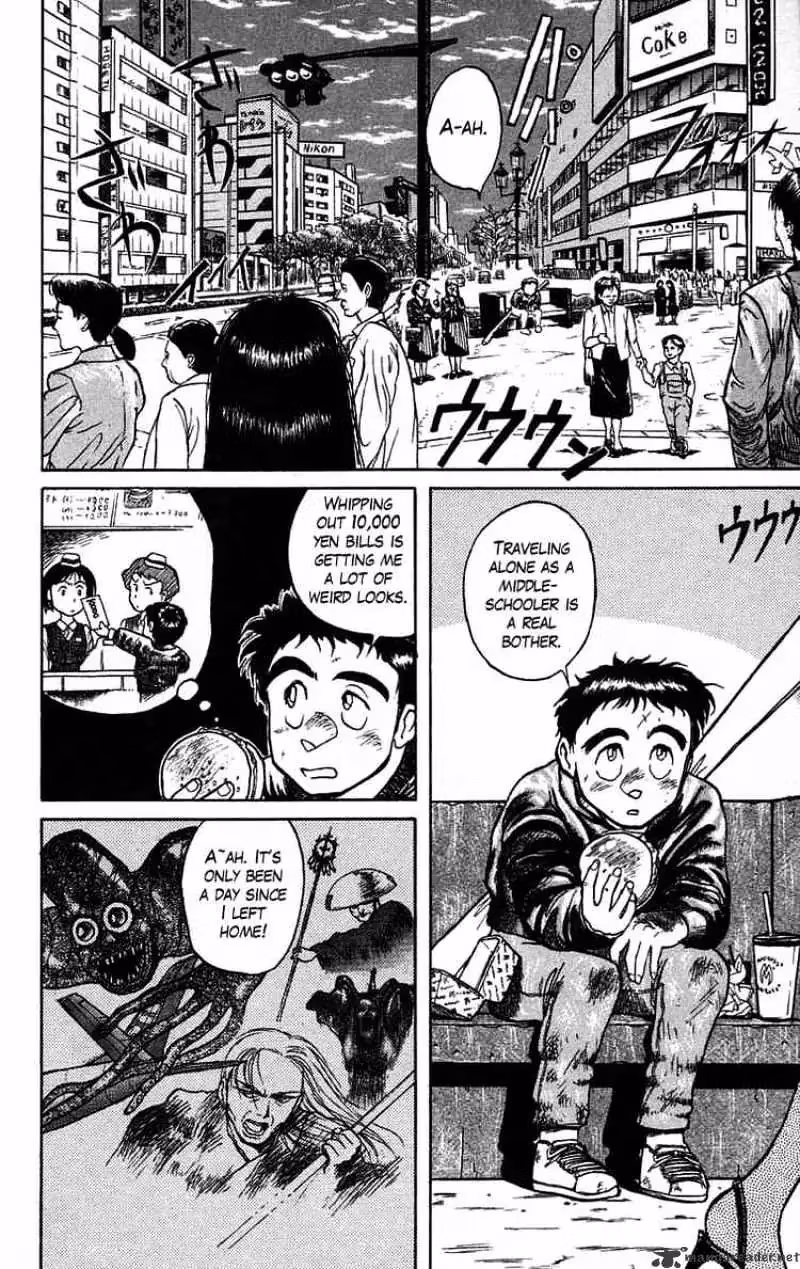 Ushio and Tora Chapter 36 page 2 - 