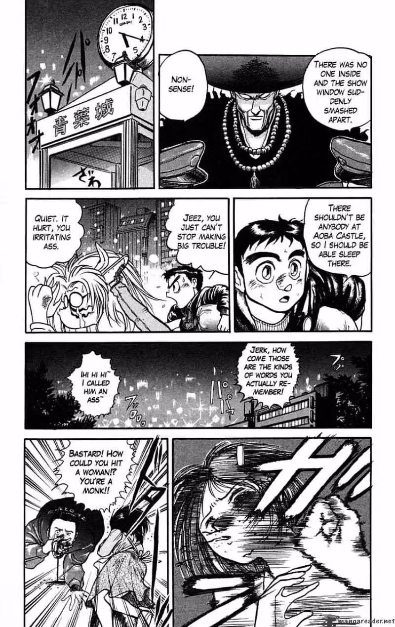Ushio and Tora Chapter 36 page 11 - 