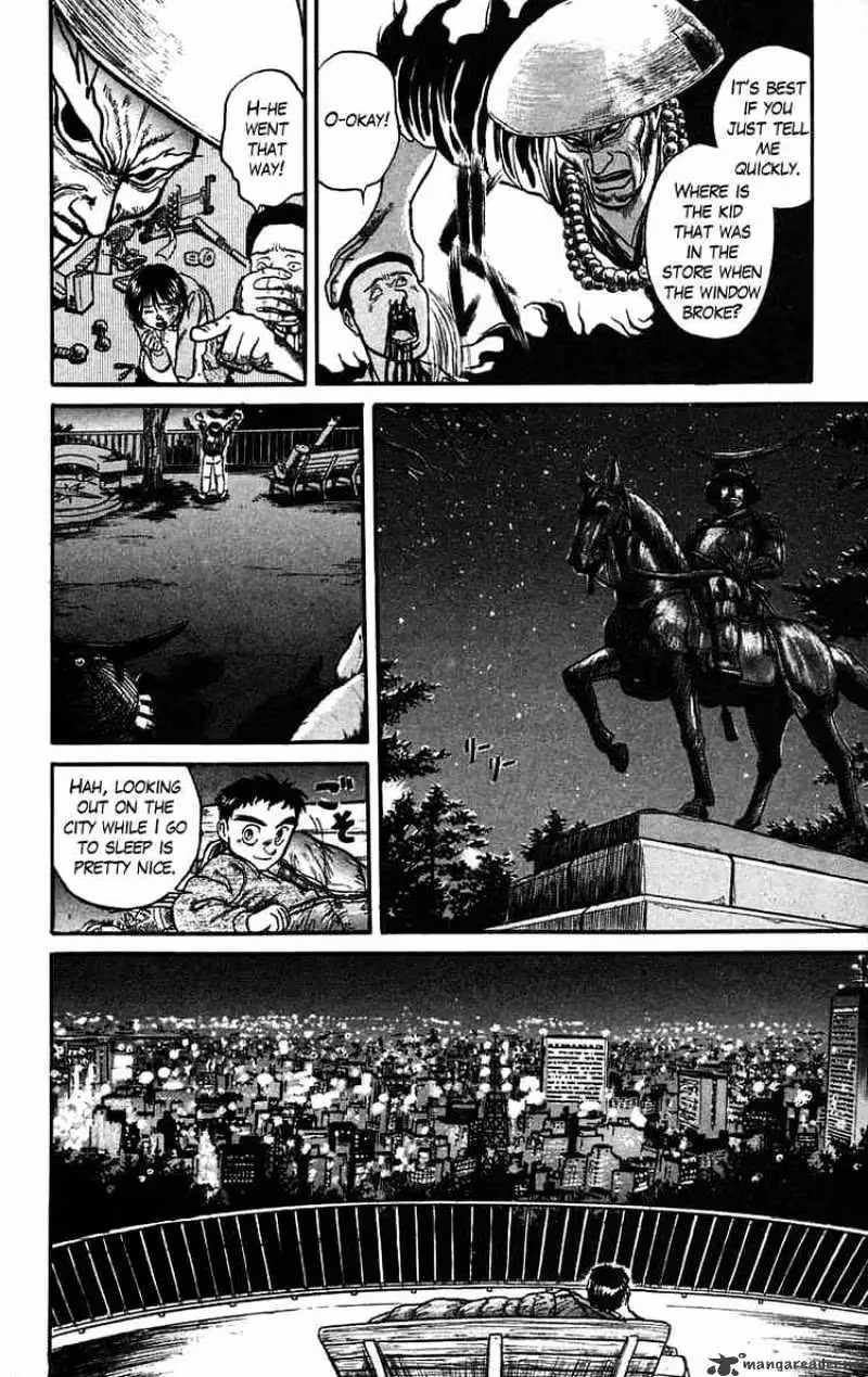 Ushio and Tora Chapter 36 page 12 - 