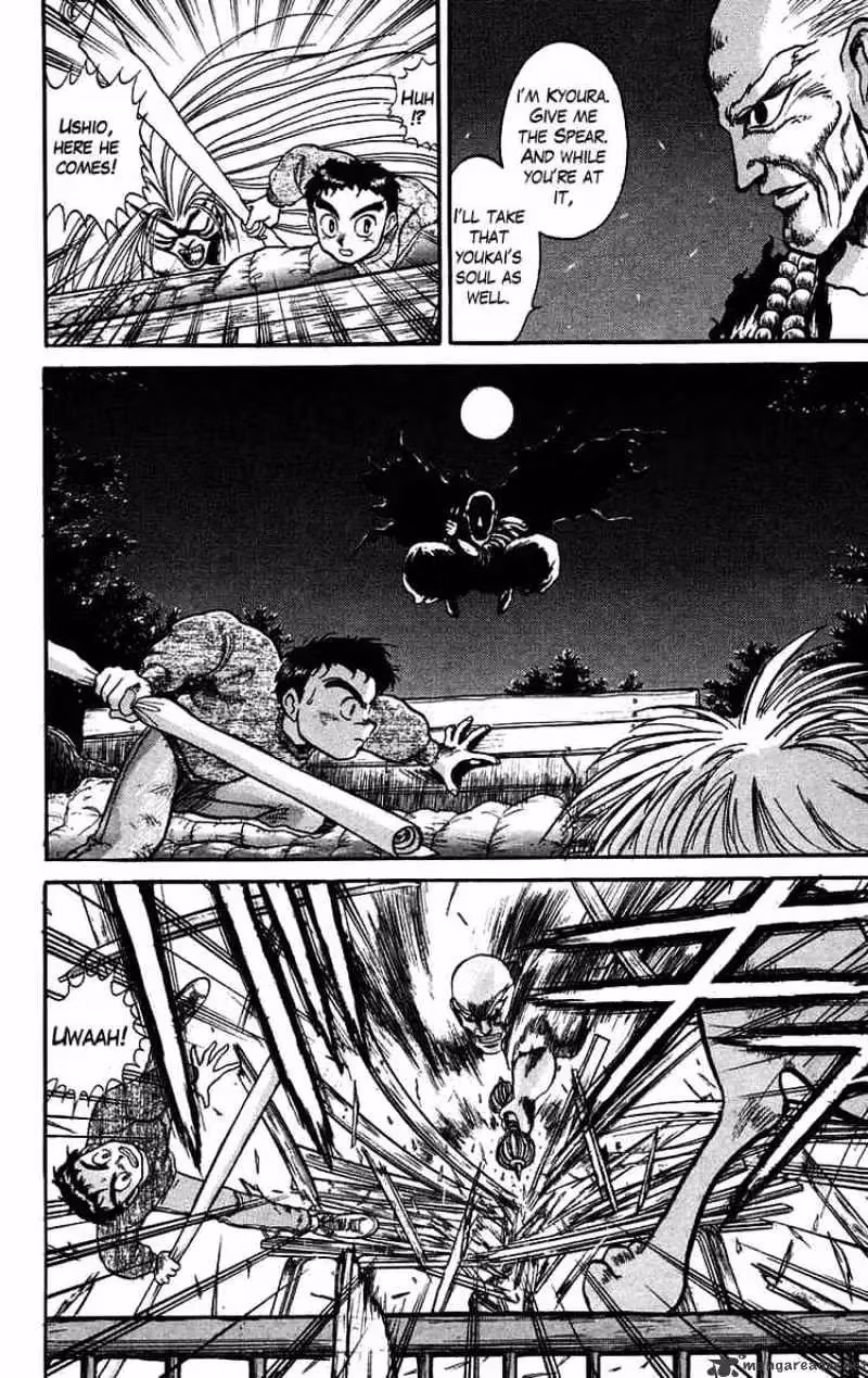 Ushio and Tora Chapter 36 page 14 - 