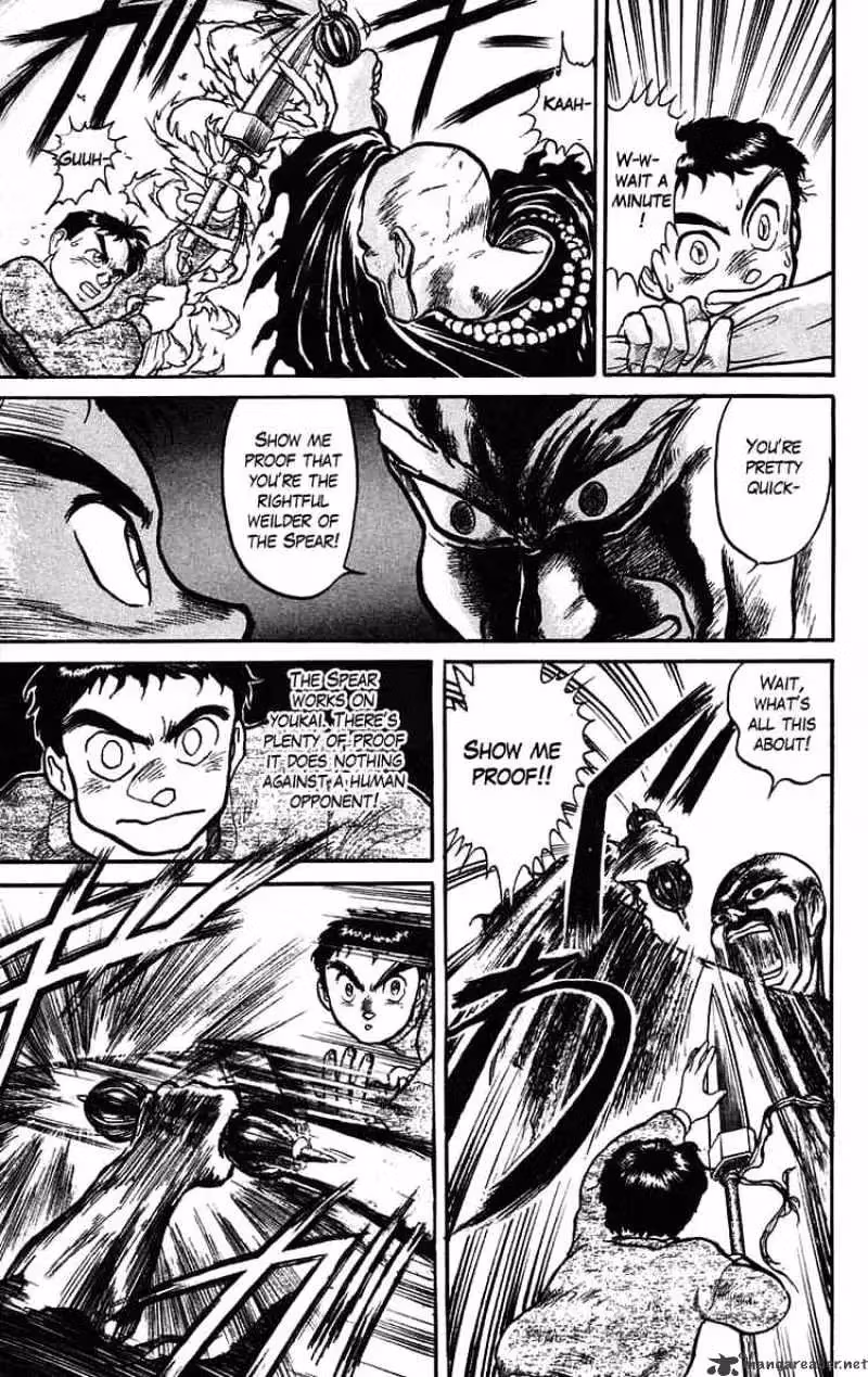 Ushio and Tora Chapter 36 page 15 - 