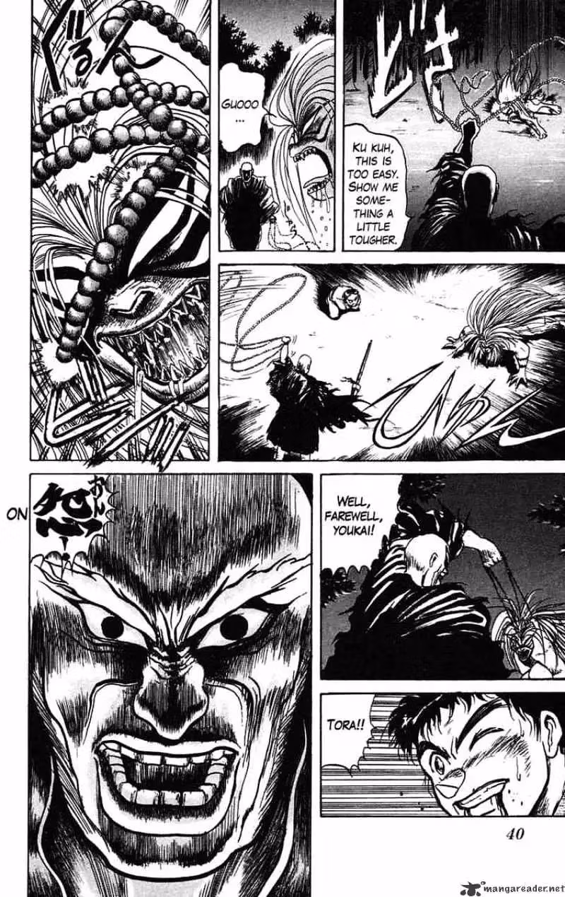 Ushio and Tora Chapter 36 page 17 - 