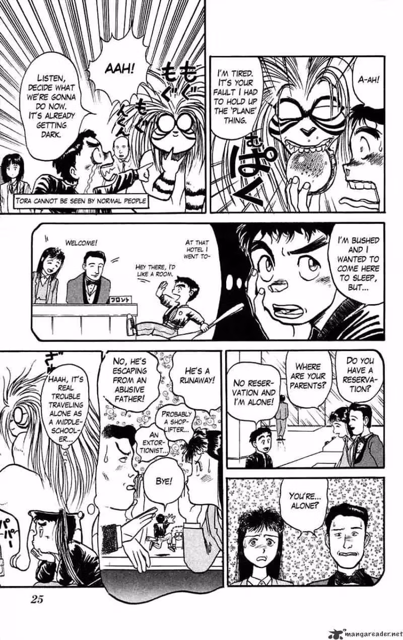 Ushio and Tora Chapter 36 page 3 - 