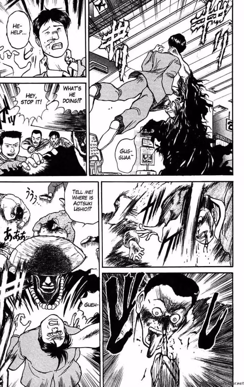 Ushio and Tora Chapter 36 page 5 - 