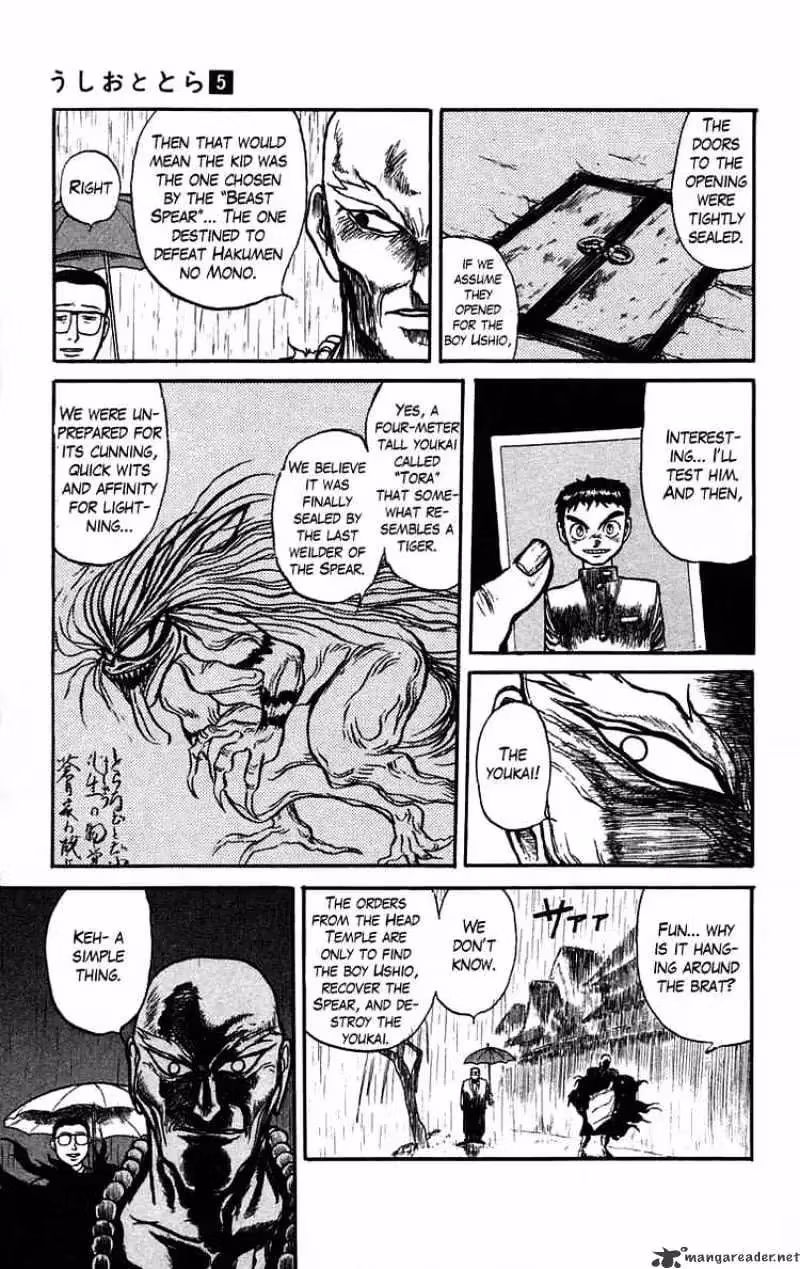 Ushio and Tora Chapter 36 page 7 - 