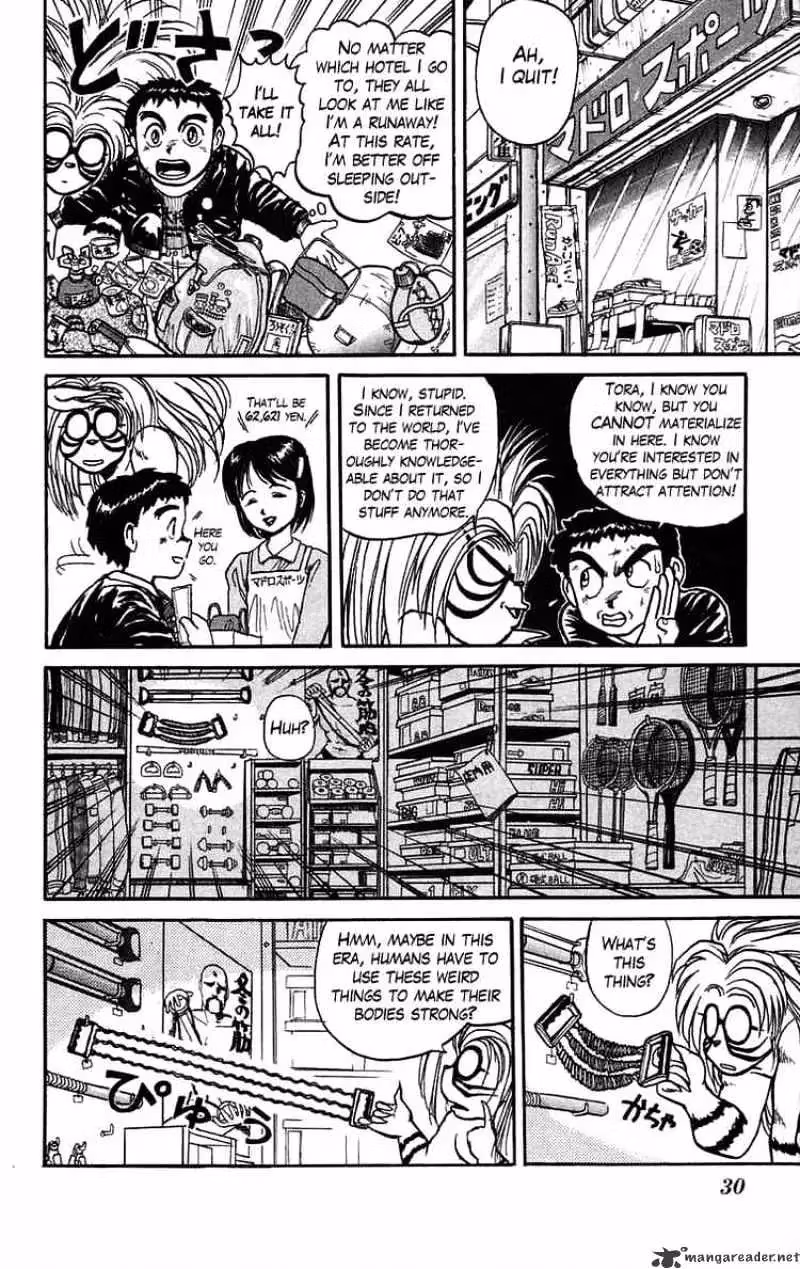 Ushio and Tora Chapter 36 page 8 - 