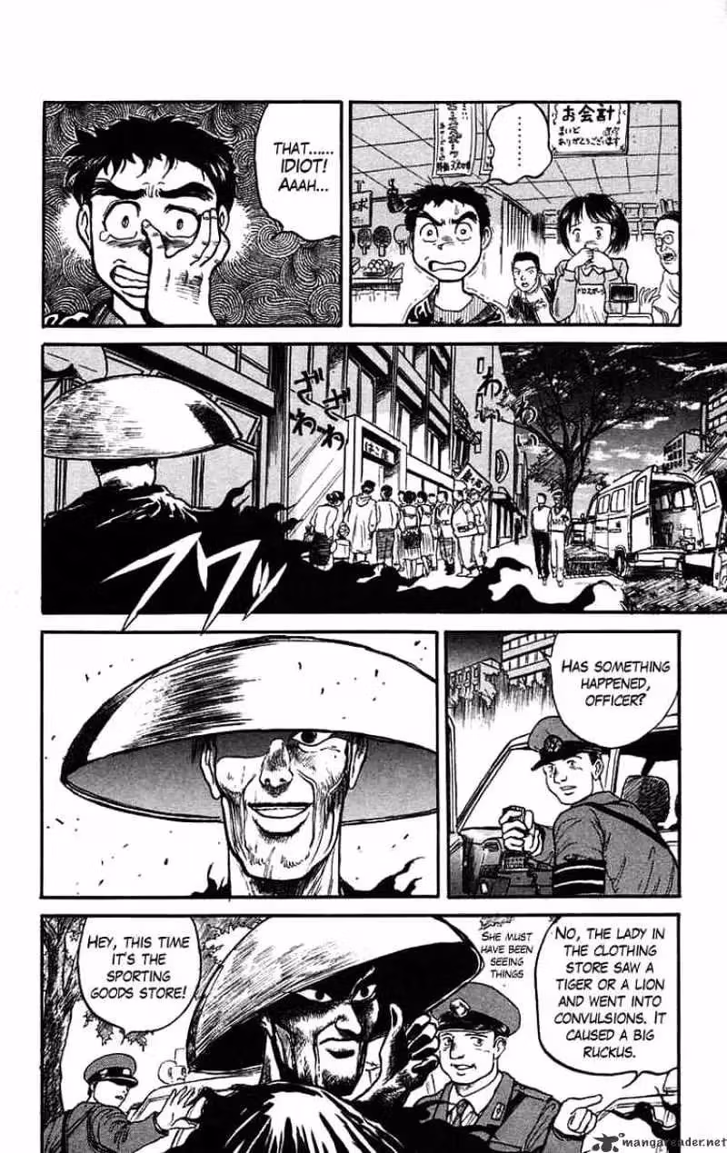 Ushio and Tora Chapter 36 page 10 - 