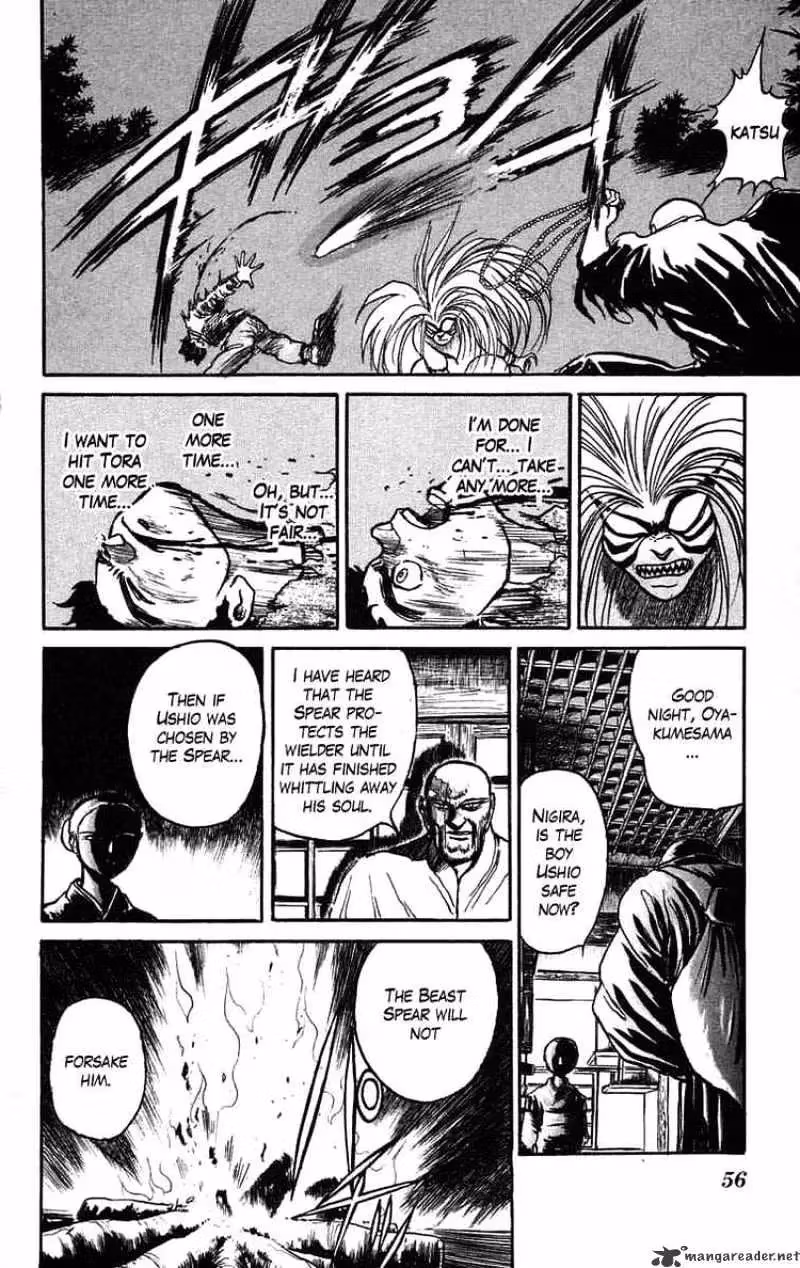 Ushio and Tora Chapter 37 page 16 - 