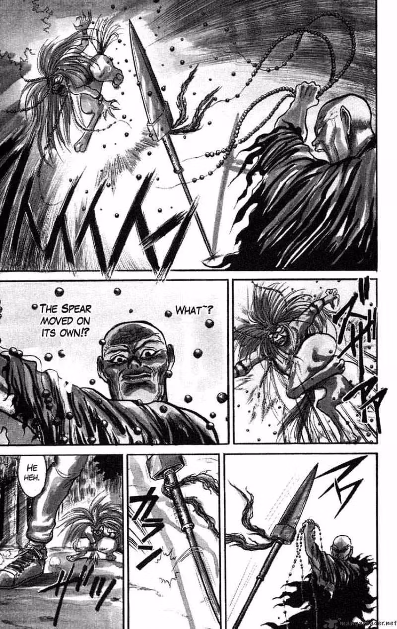 Ushio and Tora Chapter 37 page 3 - 