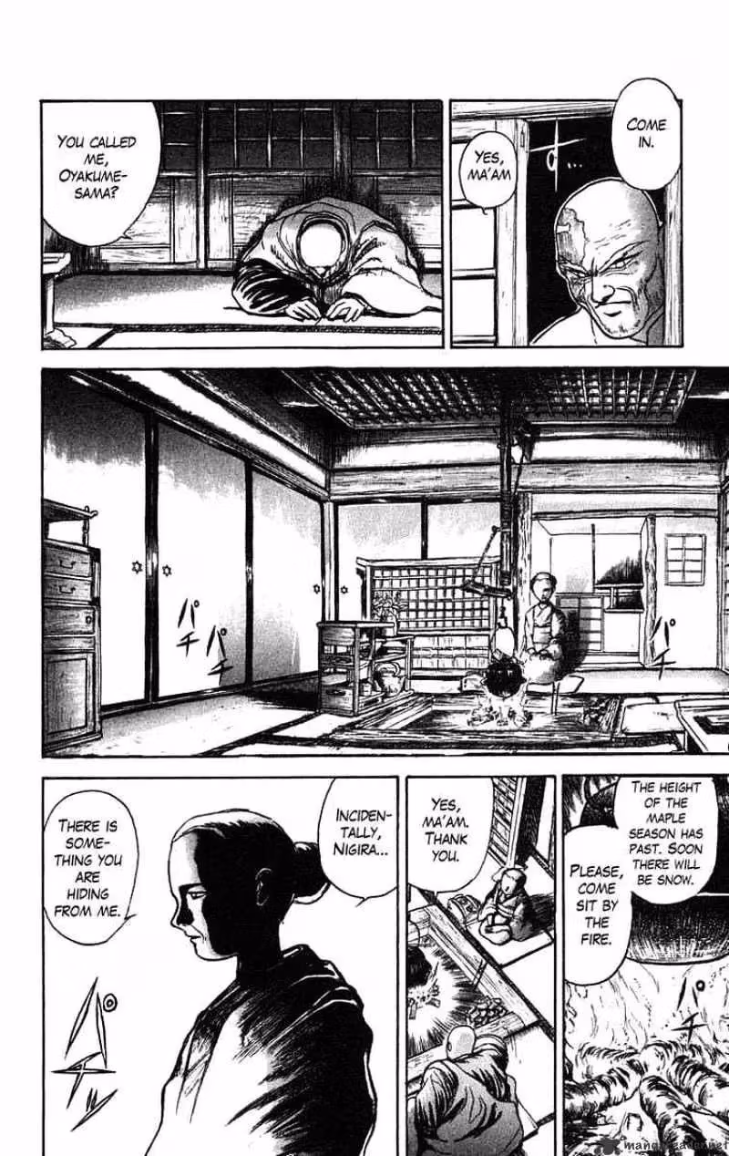 Ushio and Tora Chapter 37 page 6 - 
