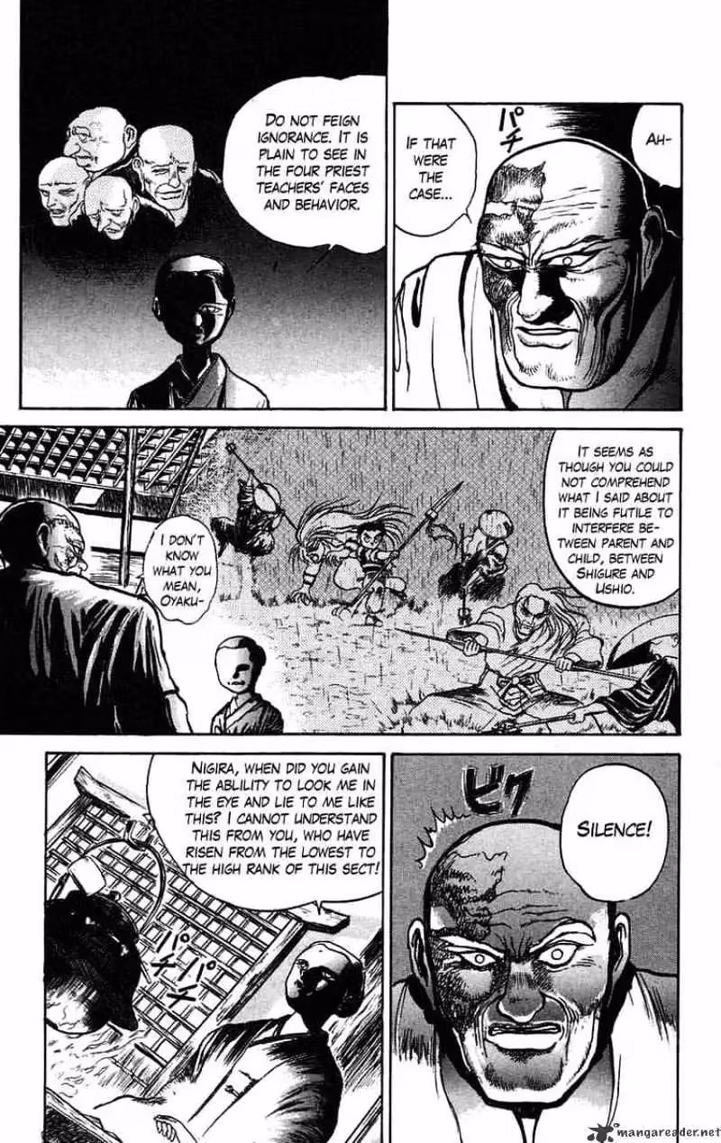 Ushio and Tora Chapter 37 page 7 - 