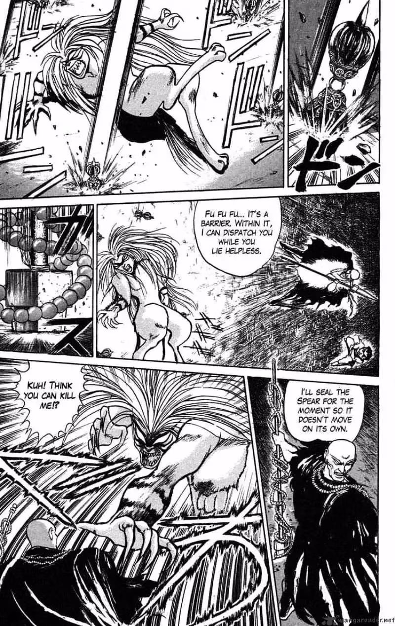 Ushio and Tora Chapter 37 page 9 - 