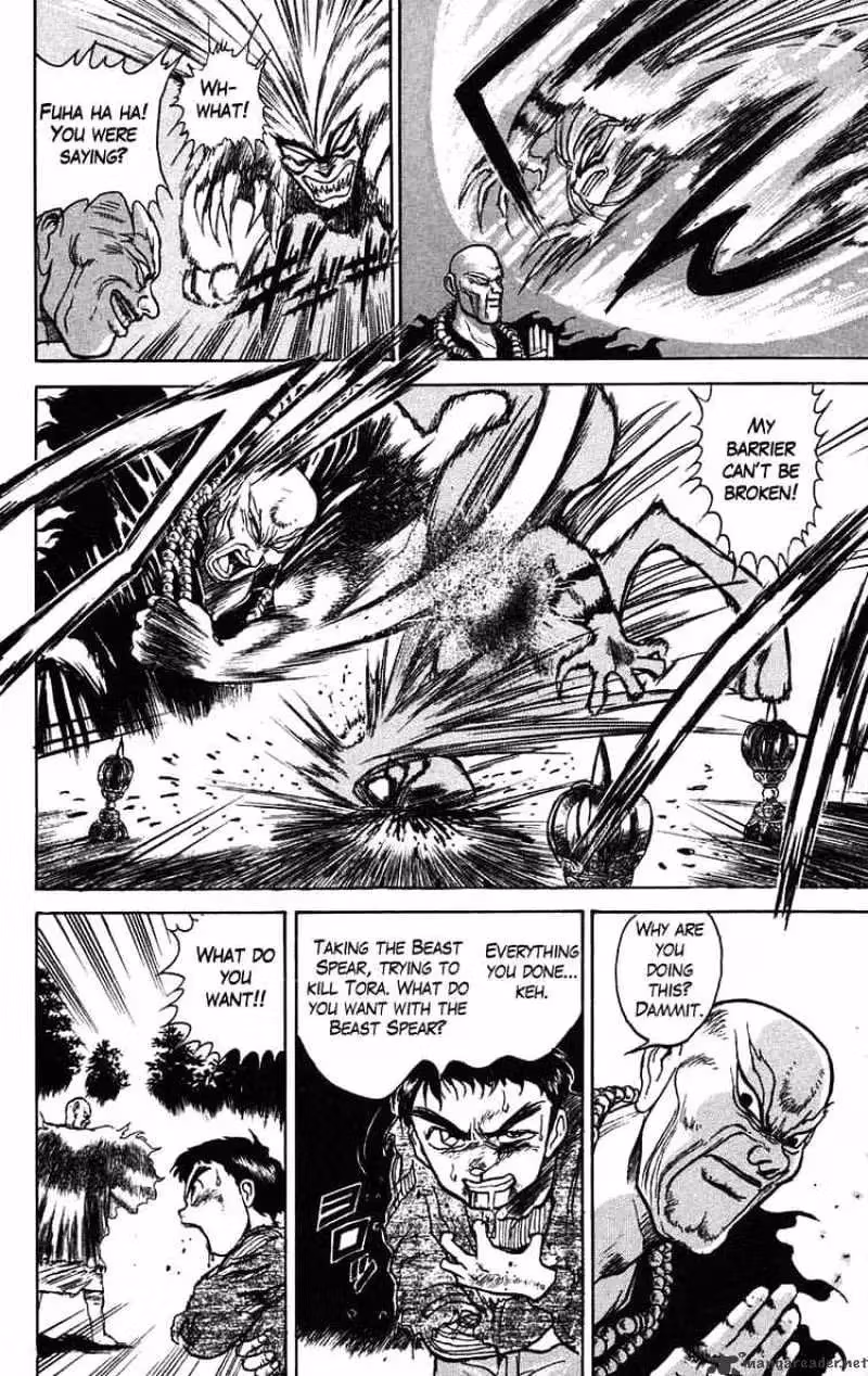 Ushio and Tora Chapter 37 page 10 - 