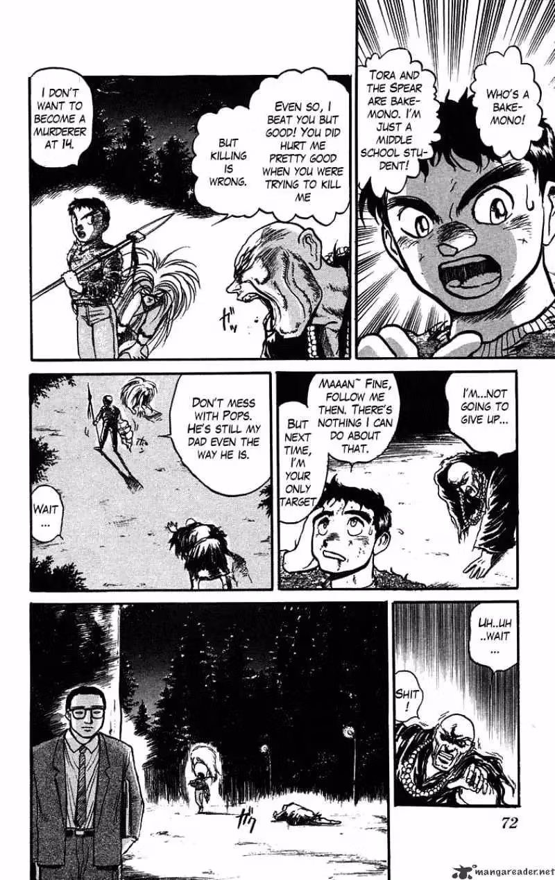 Ushio and Tora Chapter 38 page 14 - 