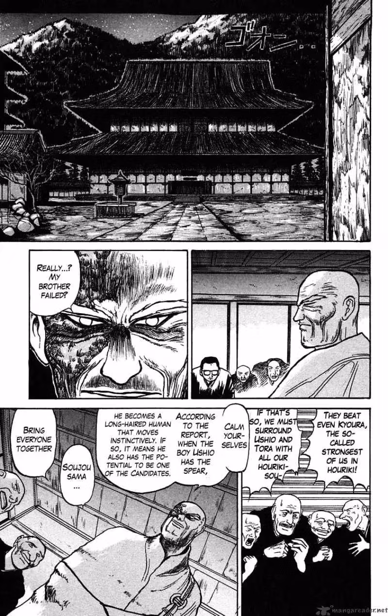 Ushio and Tora Chapter 38 page 15 - 