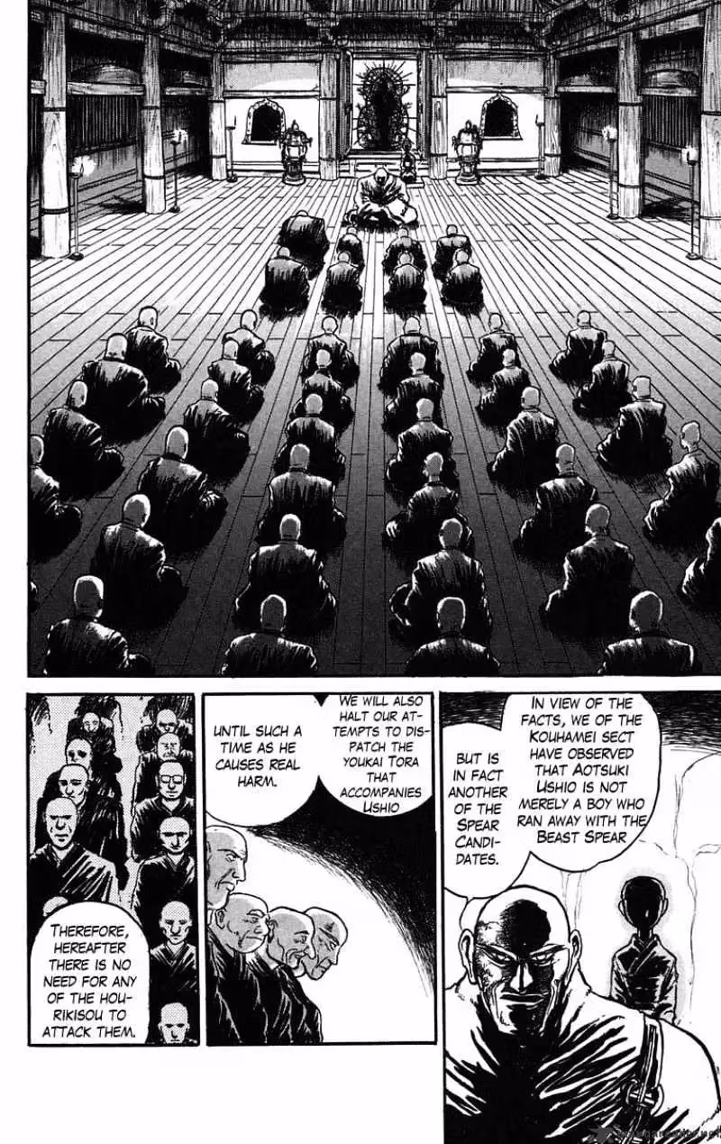 Ushio and Tora Chapter 38 page 16 - 