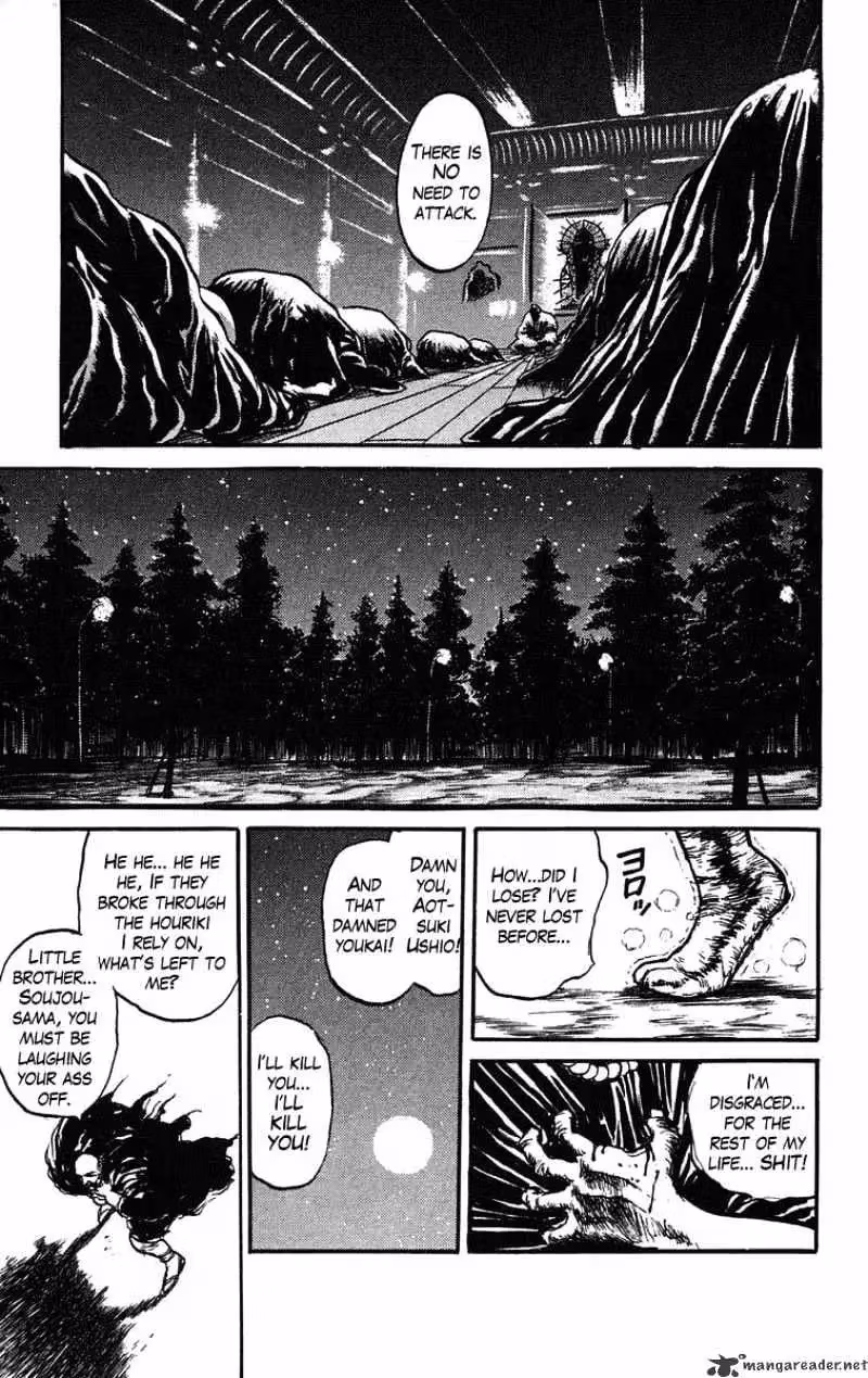 Ushio and Tora Chapter 38 page 17 - 