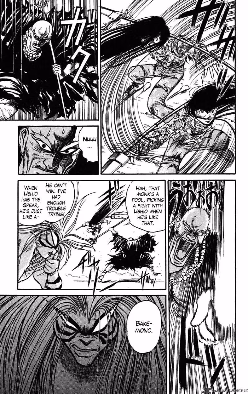 Ushio and Tora Chapter 38 page 6 - 