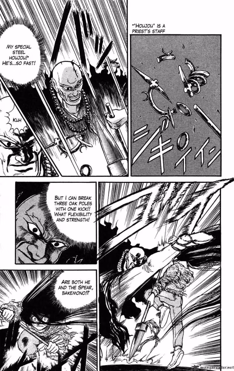 Ushio and Tora Chapter 38 page 8 - 